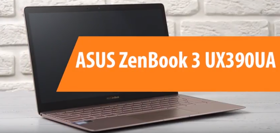 Pregled prijenosnog računala ASUS ZenBook 3 UX390UA - prednosti i nedostaci